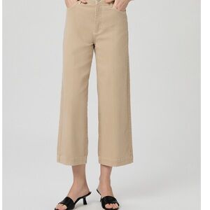 PAIGE Anessa Beige Vintage Soft Sand Wide Leg Jeans Size 29